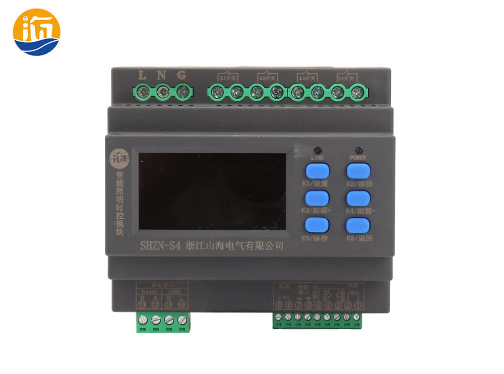 智能照明控制器：山海電氣引領(lǐng)智慧照明新時代